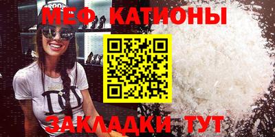 не бодяженный Волжск