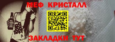 не бодяженный Волжск