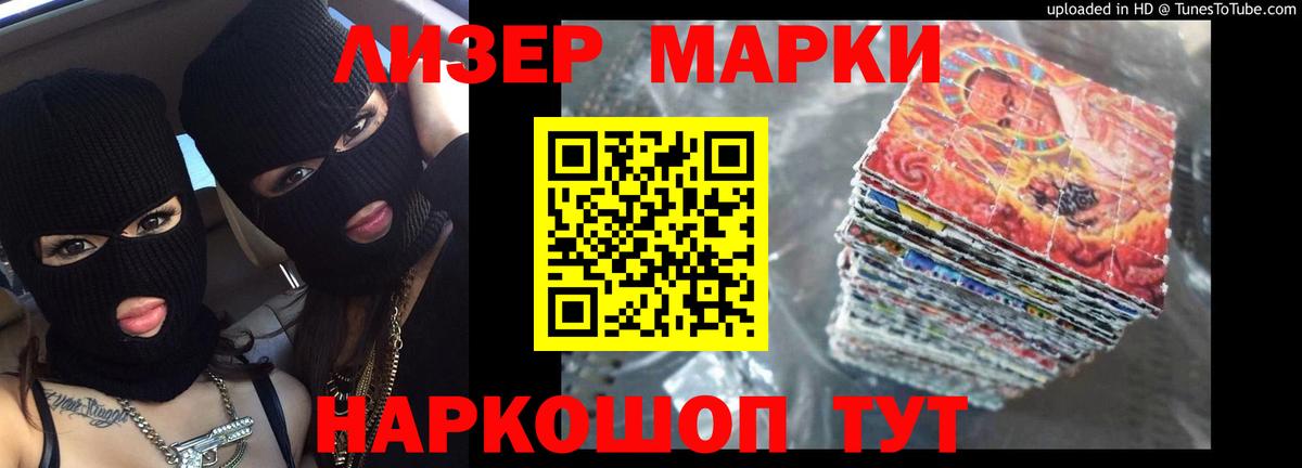 Вольск  ЛСД экстази ecstasy  МЕГА ССЫЛКА  Лсд 25 экстази кислота  Вход с VPN 
